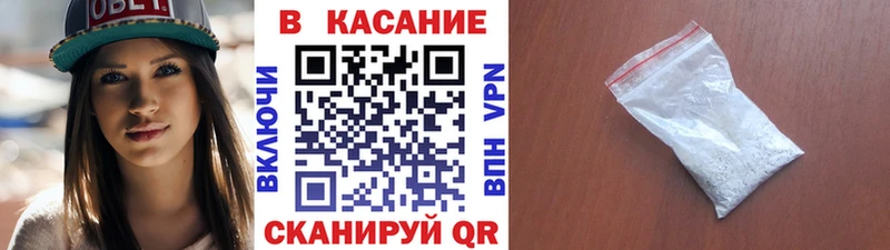 Виды наркотиков купить Апрелевка ГАШИШ Кодеин Меф Канабис АМФ