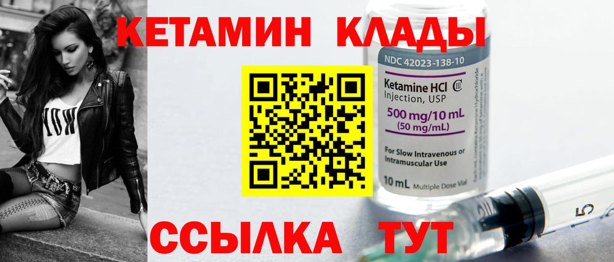 Меф  Кокаин  Мяу-Мяу  Марки ЛСД  Круглые  Альфа ПВП  Хэш  Вход с VPN  Апрелевка  МАРИХУАНА 