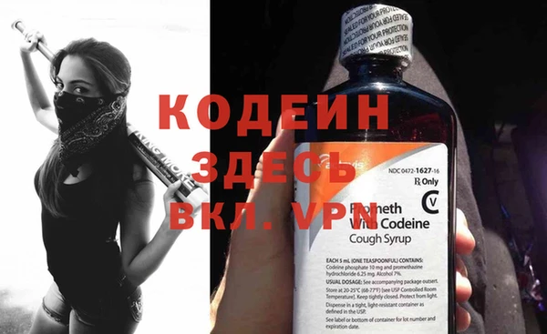 каннабис Ладушкин