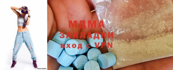 гашишное масло Лагань