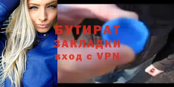 каннабис Ладушкин