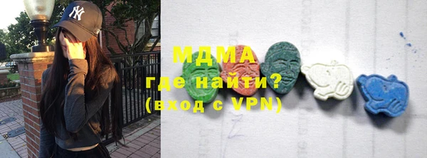 гашишное масло Алексеевка