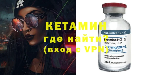 гашиш Дмитровск