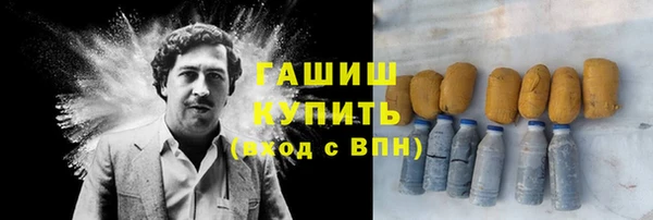 каннабис Ладушкин
