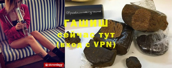 каннабис Ладушкин