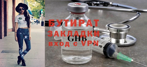 jwh Алексин