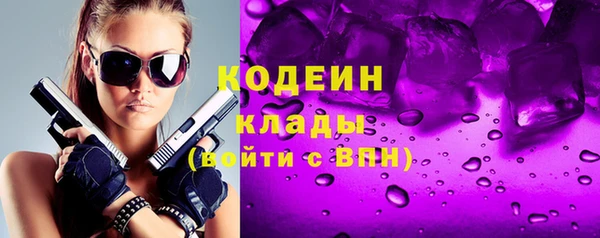 каннабис Ладушкин