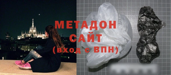 таблы Горняк