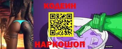 a pvp Апшеронск