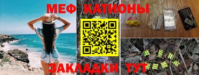 круглые Апрелевка