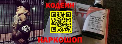 МДПВ Апрелевка
