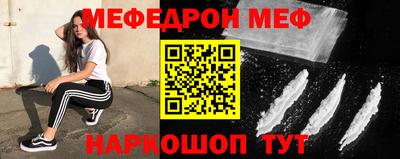 МДПВ Апрелевка