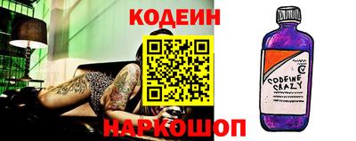 круглые Апрелевка