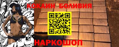 a pvp Апшеронск