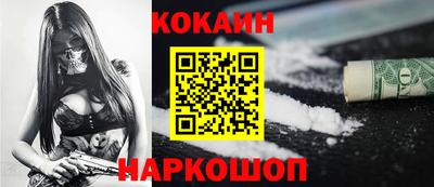 круглые Апрелевка