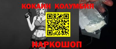 a pvp Апшеронск