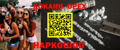 a pvp Апшеронск