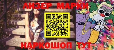 прущий лед Аргун