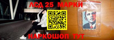 МДПВ Апрелевка