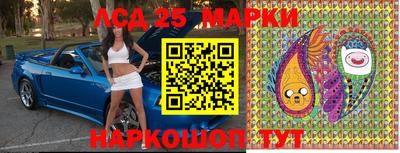 МДПВ Апрелевка