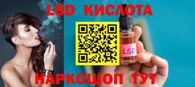 мефедрон Балашиха