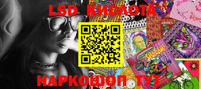 МДПВ Апрелевка