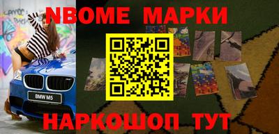 a pvp Апшеронск