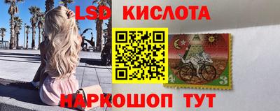 круглые Апрелевка