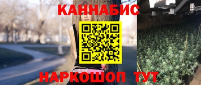 спиды Аргун
