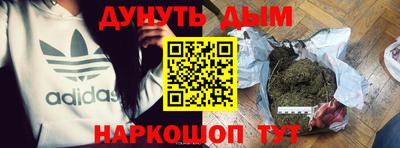 дмт Балаково