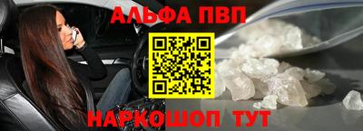 круглые Апрелевка