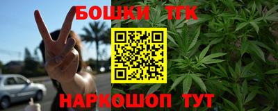 дмт Балаково