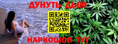 a pvp Апшеронск