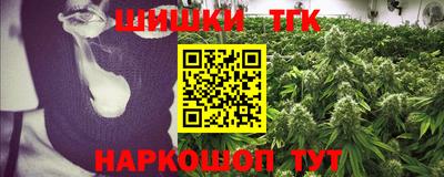 мефедрон Балашиха