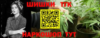 круглые Апрелевка