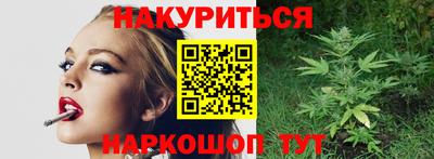 круглые Апрелевка