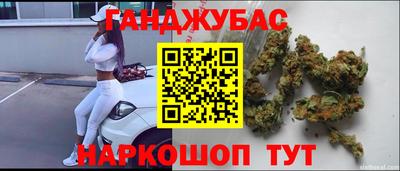 a pvp Апшеронск