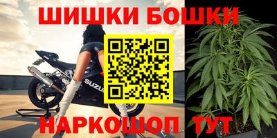 a pvp Апшеронск