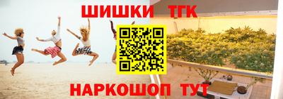 МДПВ Апрелевка