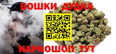 дмт Балаково