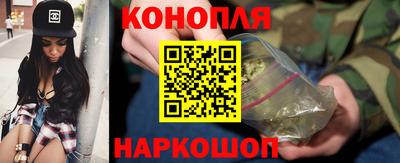 a pvp Апшеронск