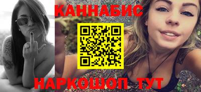 a pvp Апшеронск