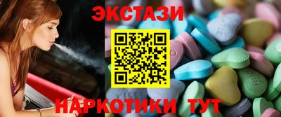 спиды Аргун