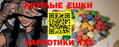 МДПВ Апрелевка
