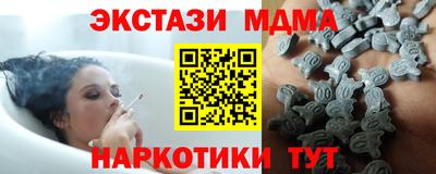 дмт Балаково