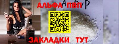 МДПВ Апрелевка