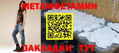 a pvp Апшеронск