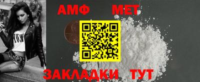 круглые Апрелевка