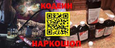прущий лед Аргун