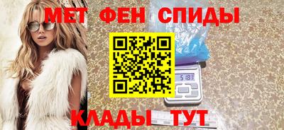 a pvp Апшеронск
